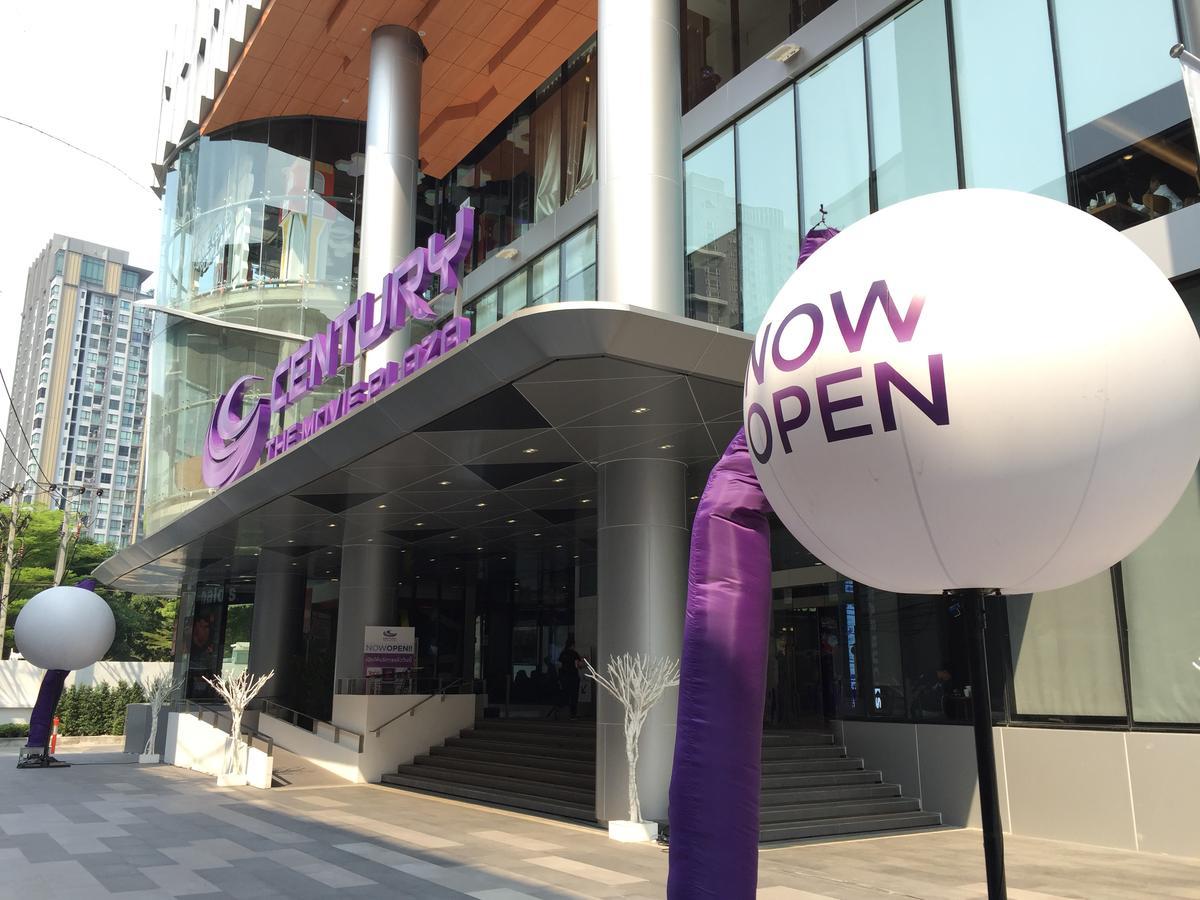 1Br Condo 5 Min To Bts 1000Mbps Fiber Wi-Fi バンコク都 エクステリア 写真